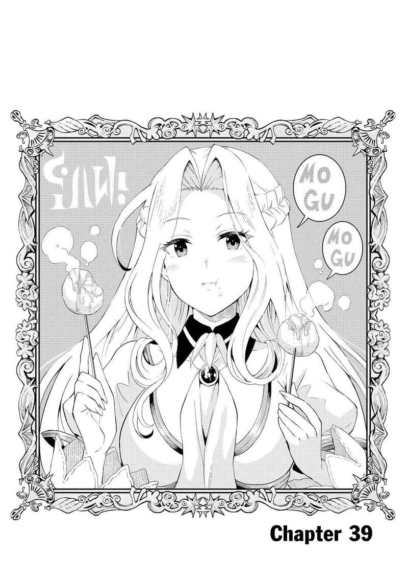 Sozai Saishuka no Isekai Ryokouki - Chapter 39 image 01
